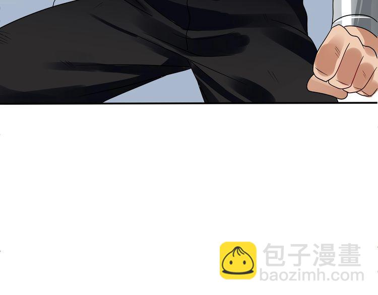 第75话 林中激战！(1/4)-第76话