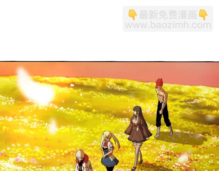 第79话 恋爱的酸臭味(1/3)-第80话
