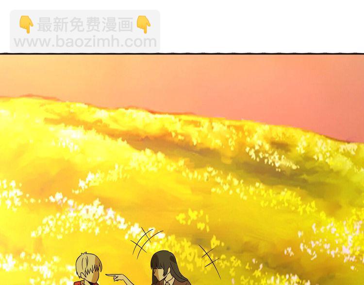 第79话 恋爱的酸臭味(1/3)-第80话