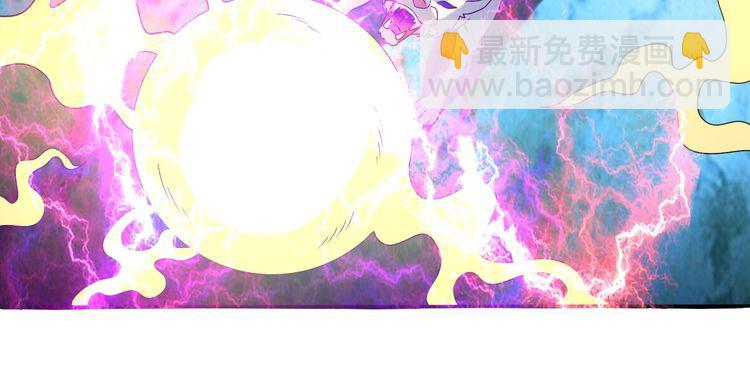第81话 天狼王！(1/3)-第82话