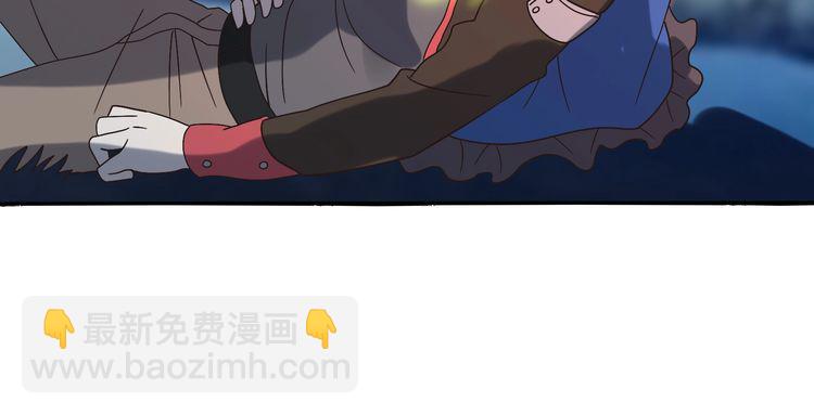 第81话 天狼王！(1/3)-第82话