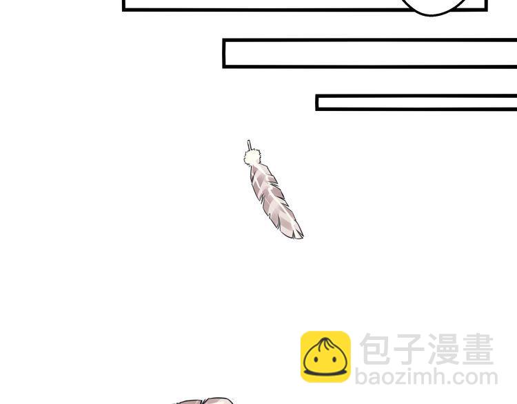 第83话 森林陷阱(1/2)-第84话