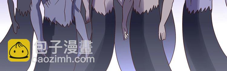 第85话 战斗力只有5的勇敢者(1/3)-第86话