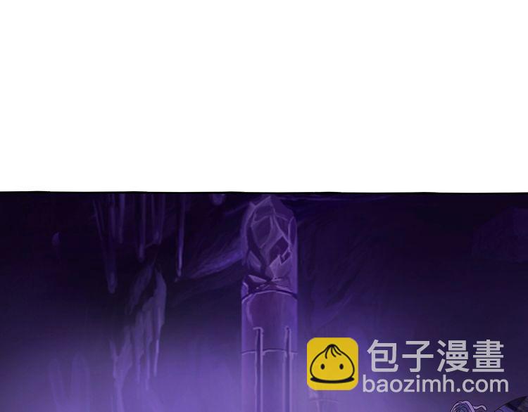 第85话 战斗力只有5的勇敢者(1/3)-第86话