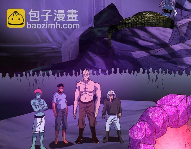第85话 战斗力只有5的勇敢者(1/3)-第86话