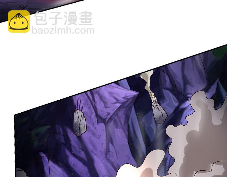 第89话 黑龙魔铠(1/3)-第90话