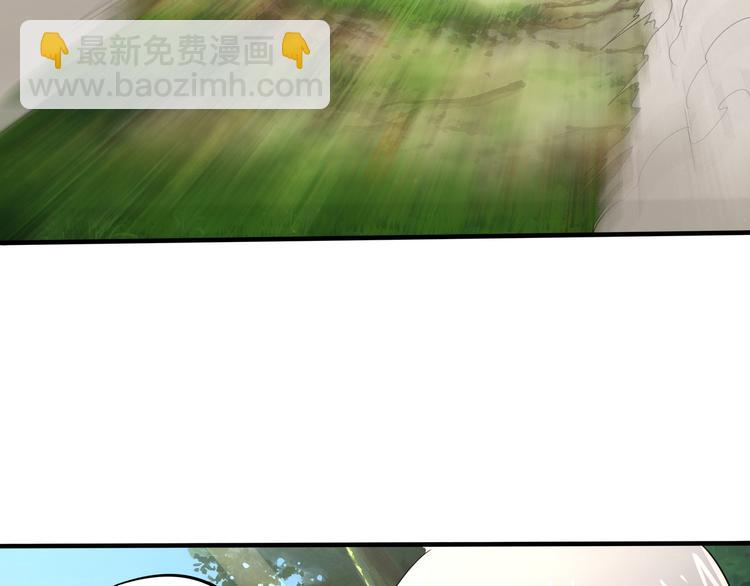第9话 杀意！(1/4)-第10话