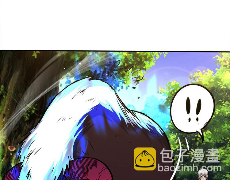第9话 杀意！(1/4)-第10话