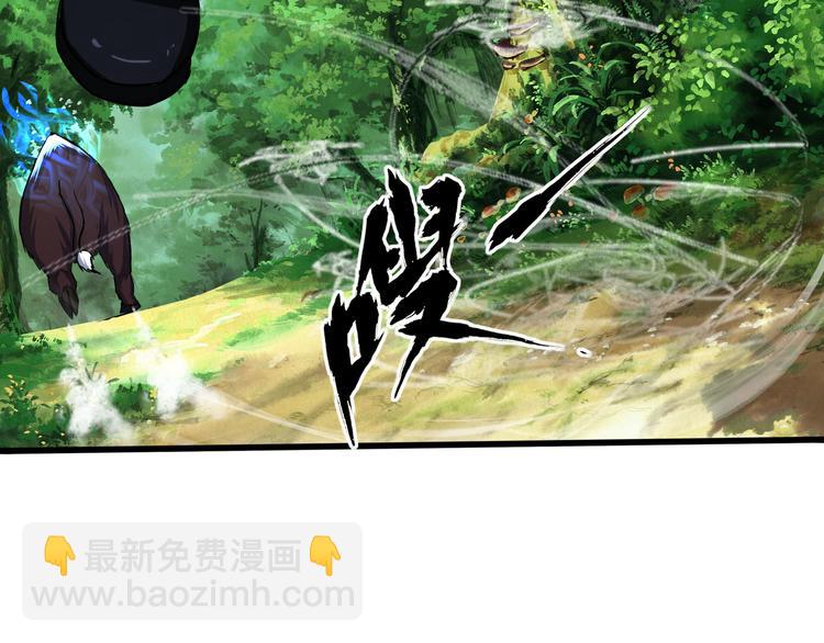 第9话 杀意！(1/4)-第10话