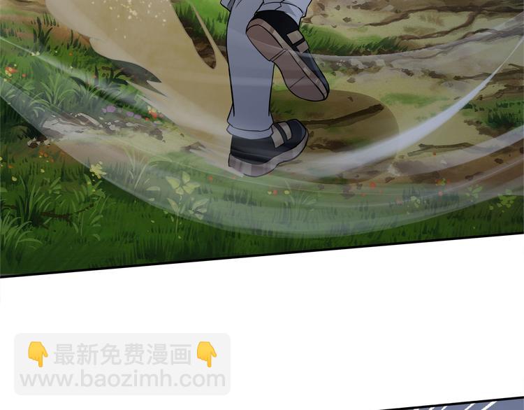 第9话 杀意！(1/4)-第10话
