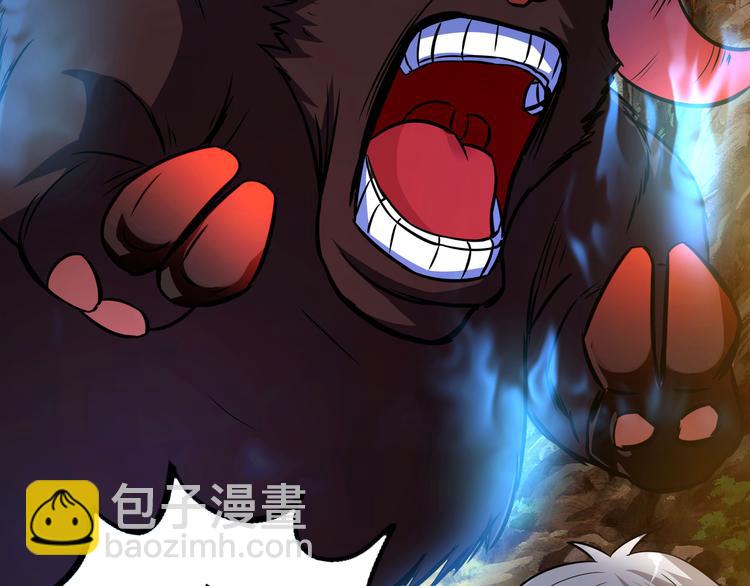 第9话 杀意！(1/4)-第10话