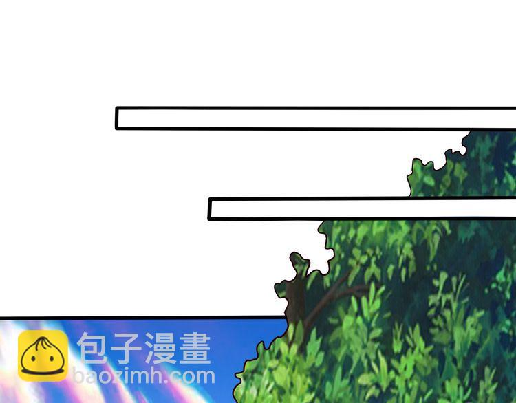 第91话 此情(1/3)-第92话