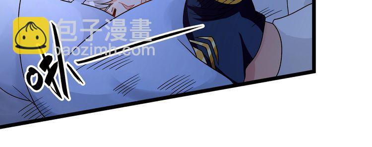 第99话 神核本质(1/3)-第100话