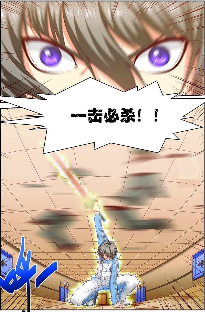 第十八话（下）：谈判-第36话
