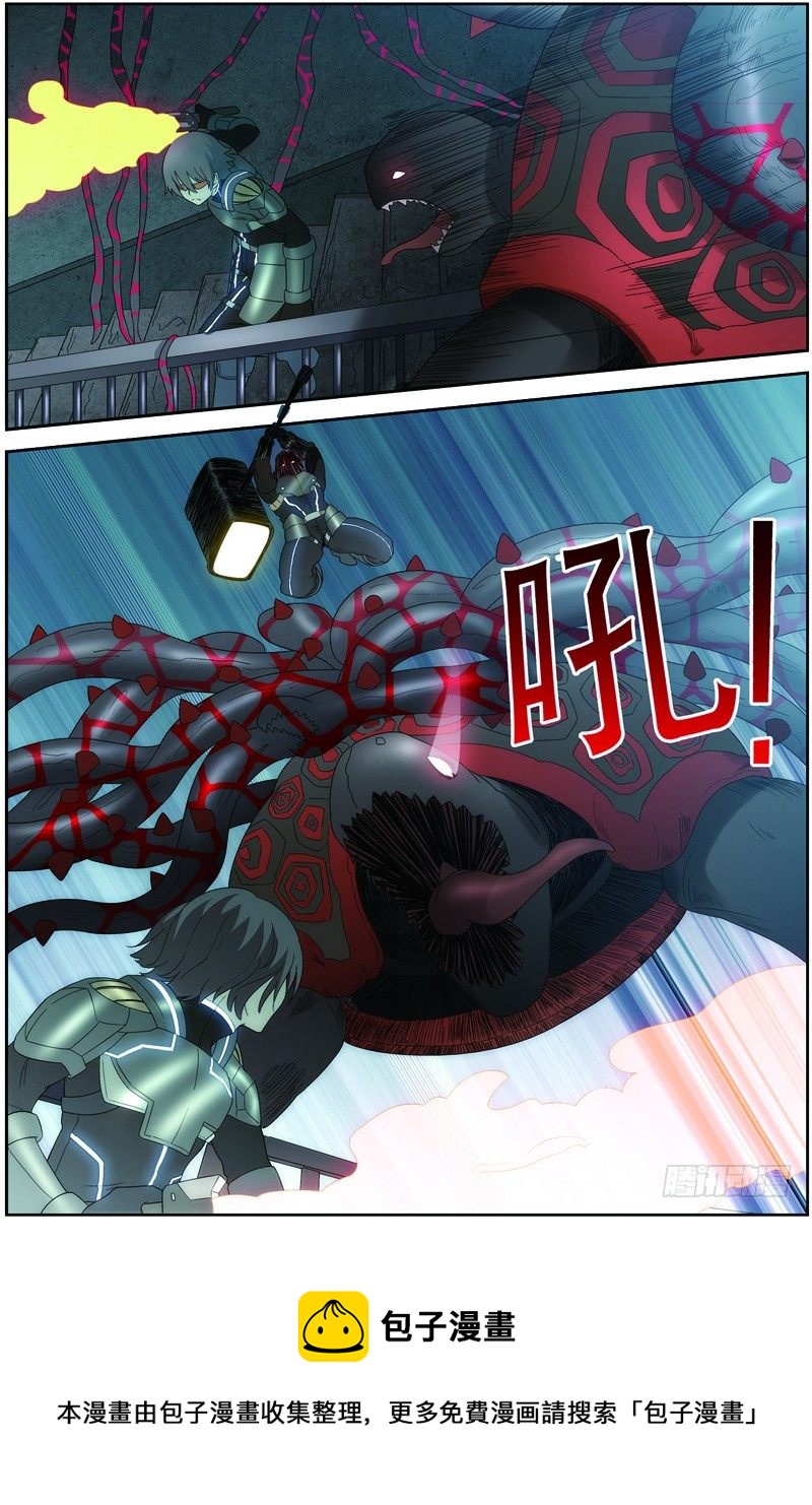 第二十三话（下）：搜寻兽将级怪兽-第46话