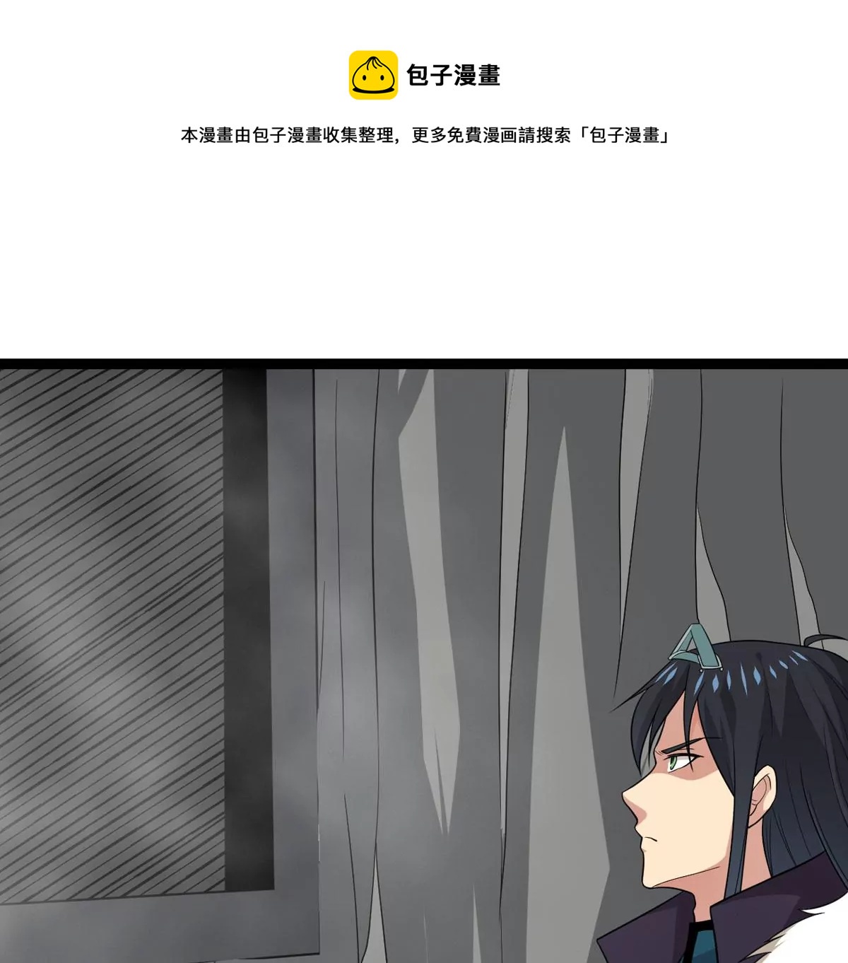 第294话 九死一生(1/2)-第48话