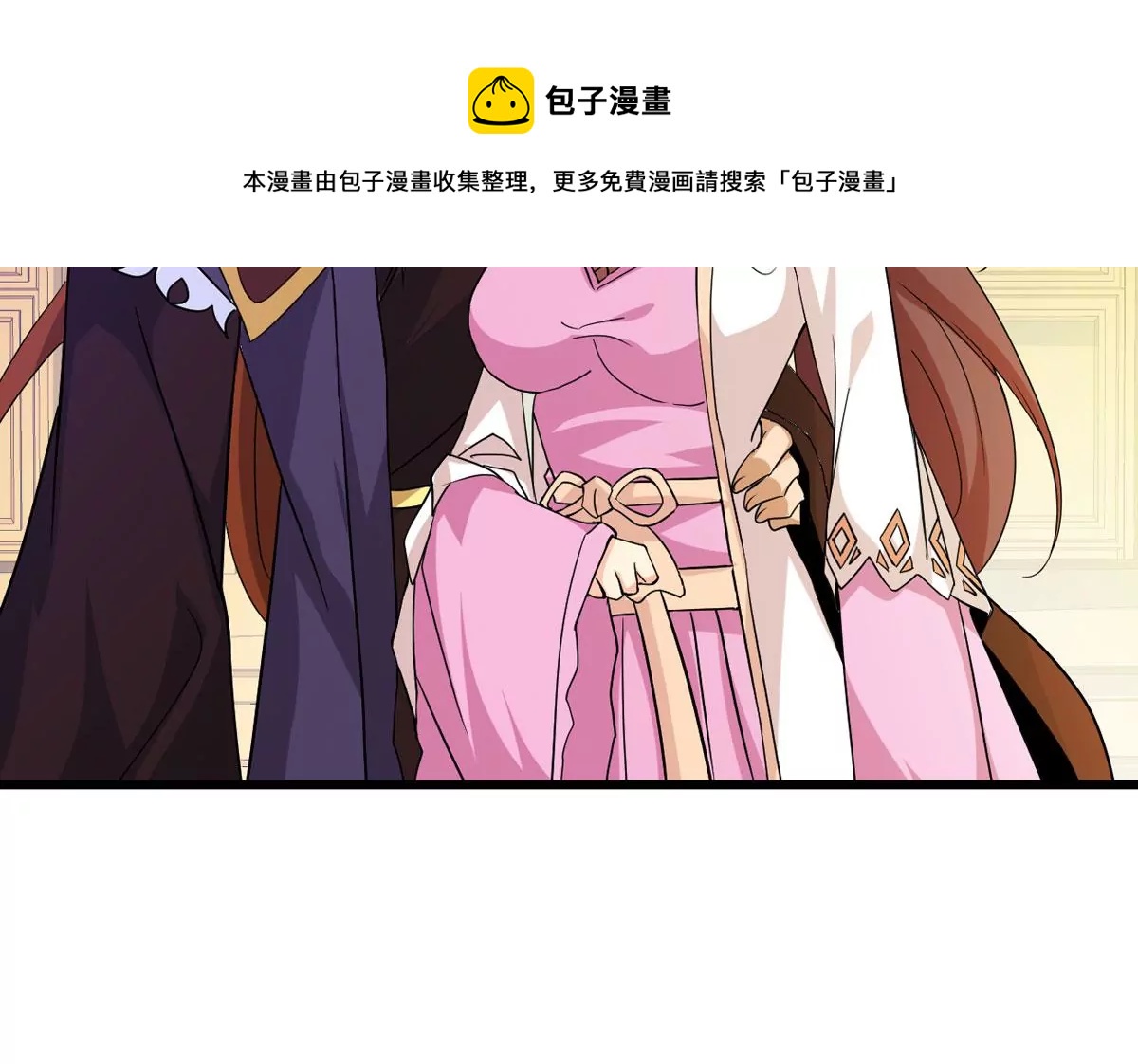 第326话 我不会娶她！(1/2)-第20话