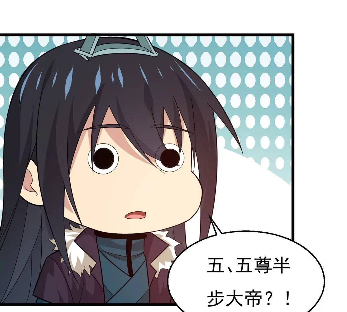 第312话 你以为自己天下无敌(1/2)-第34话