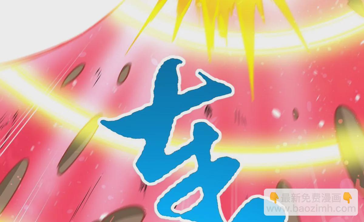 第280话 放我走？(1/2)-第52话