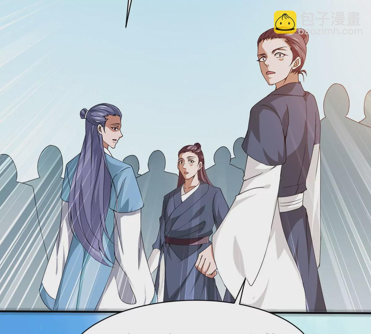 第310话 奉劝你做人要低调！(1/2)-第36话