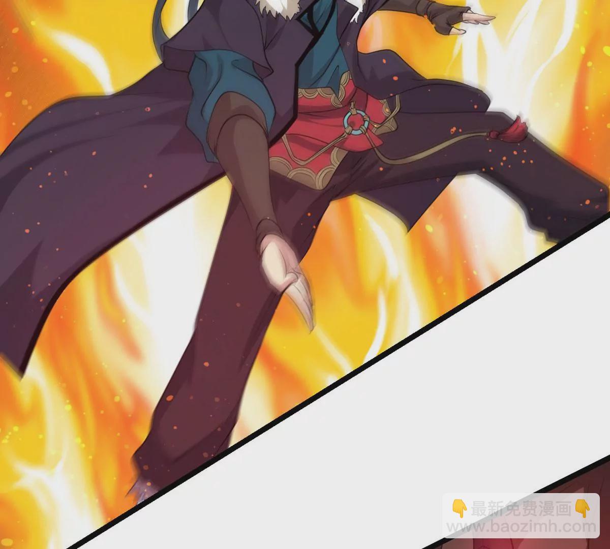 第310话 奉劝你做人要低调！(1/2)-第36话