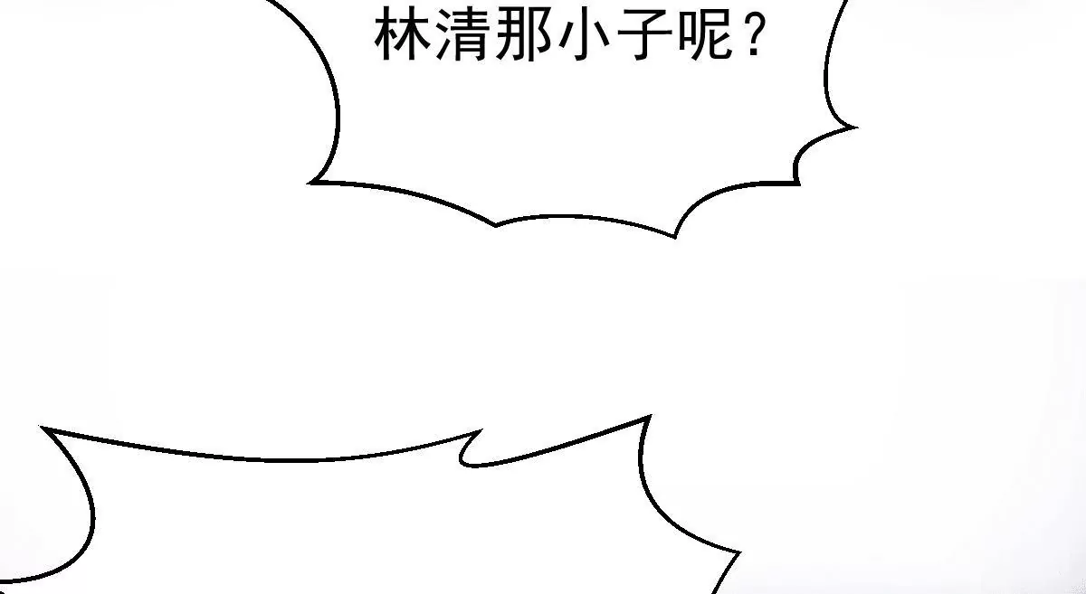 第277话 血色黎明钟(1/2)-第56话