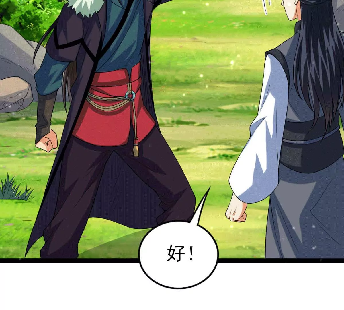 第277话 血色黎明钟(1/2)-第56话