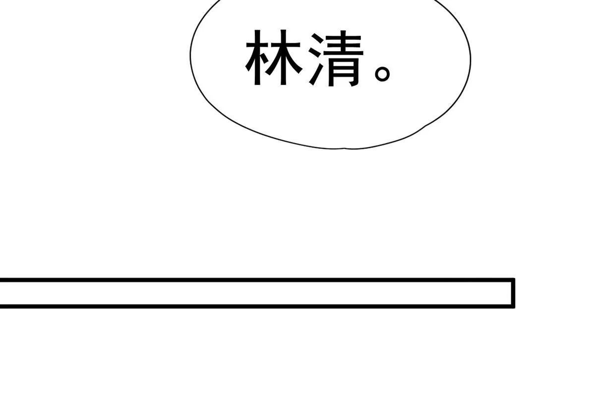 第269话 玉连谷第一世家(1/2)-第64话