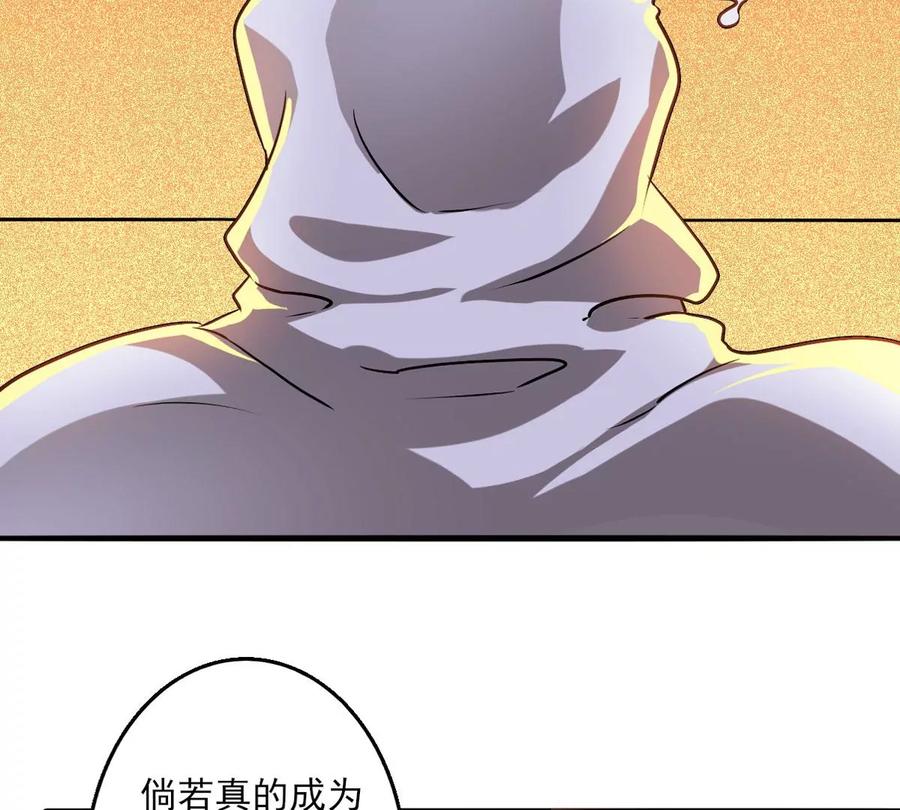 第297话 考验？(1/2)-第344话