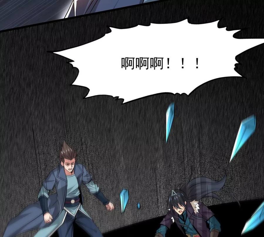第297话 考验？(1/2)-第344话