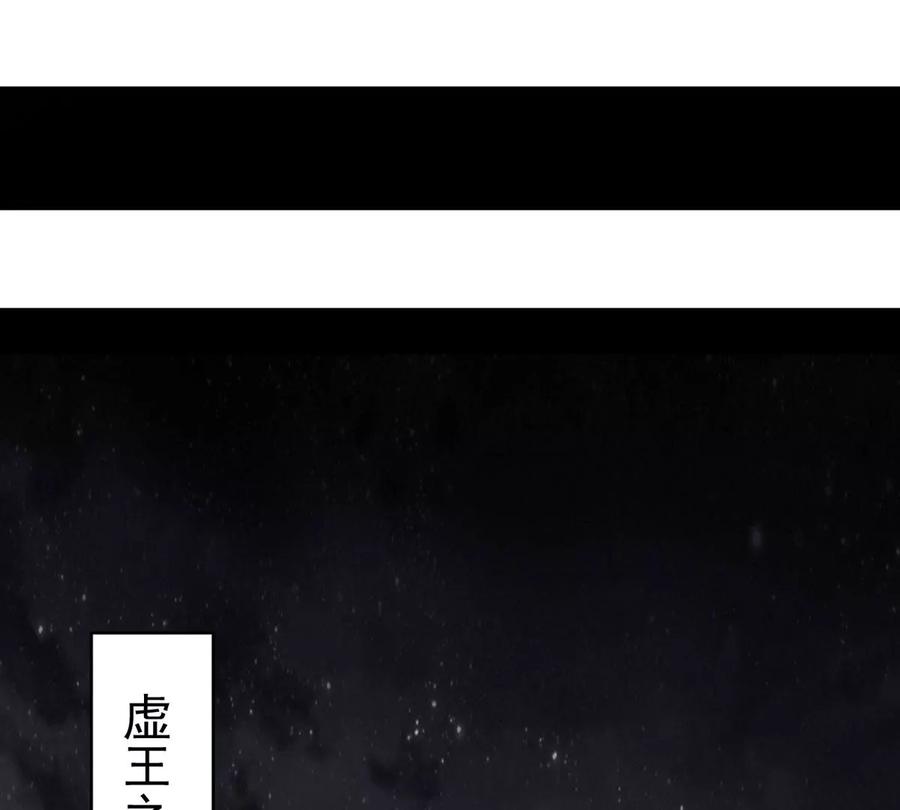 第297话 考验？(1/2)-第344话