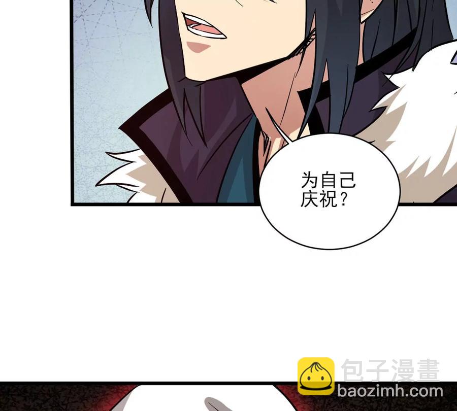 第297话 考验？(1/2)-第344话