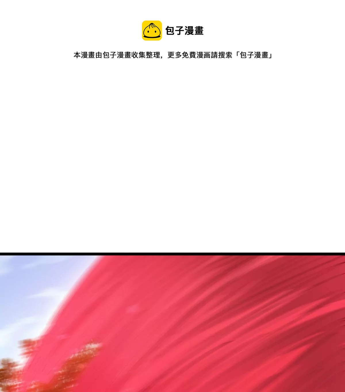 第318话 御神术！女武神降临(1/2)-第28话