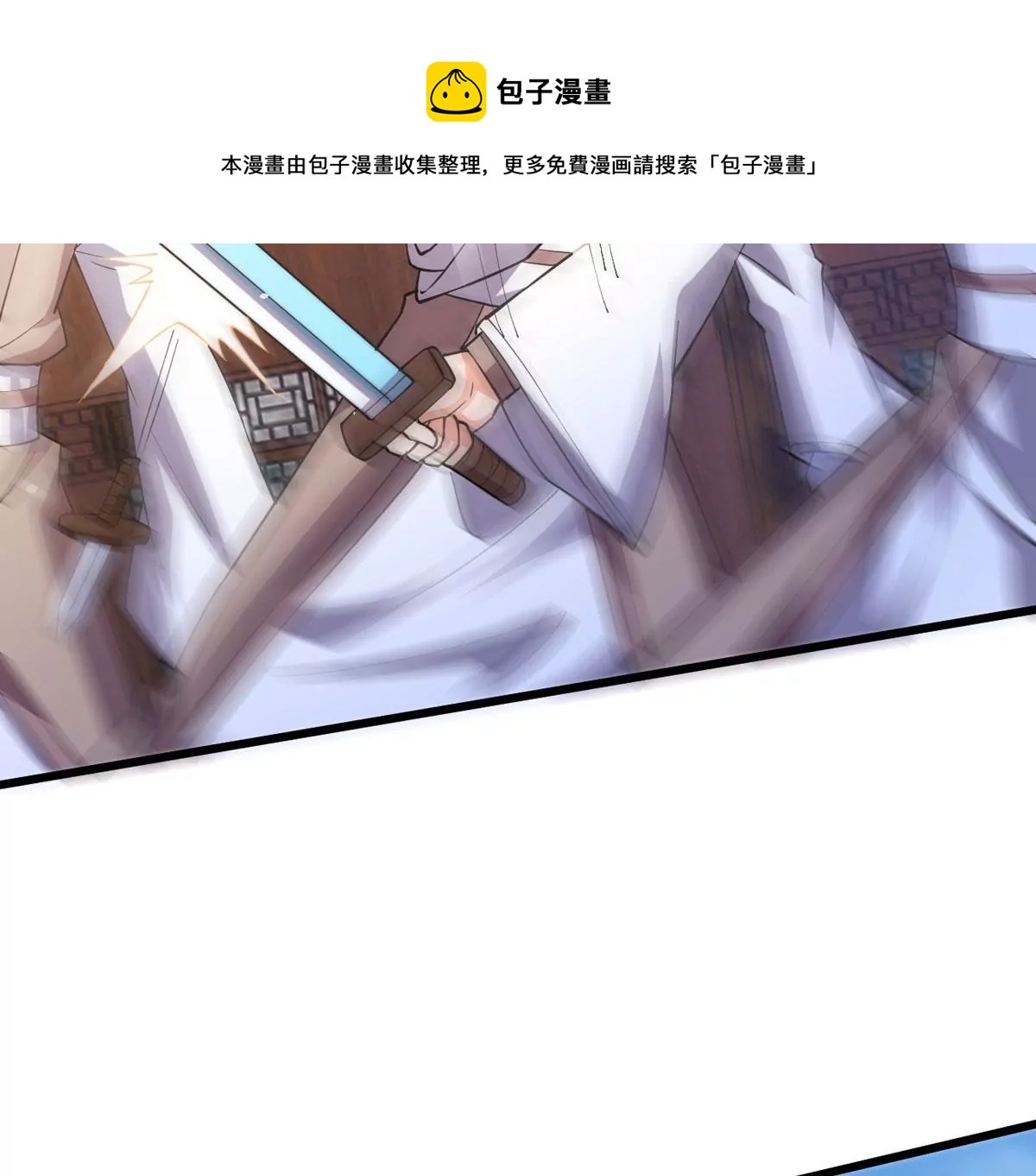 第318话 御神术！女武神降临(1/2)-第28话