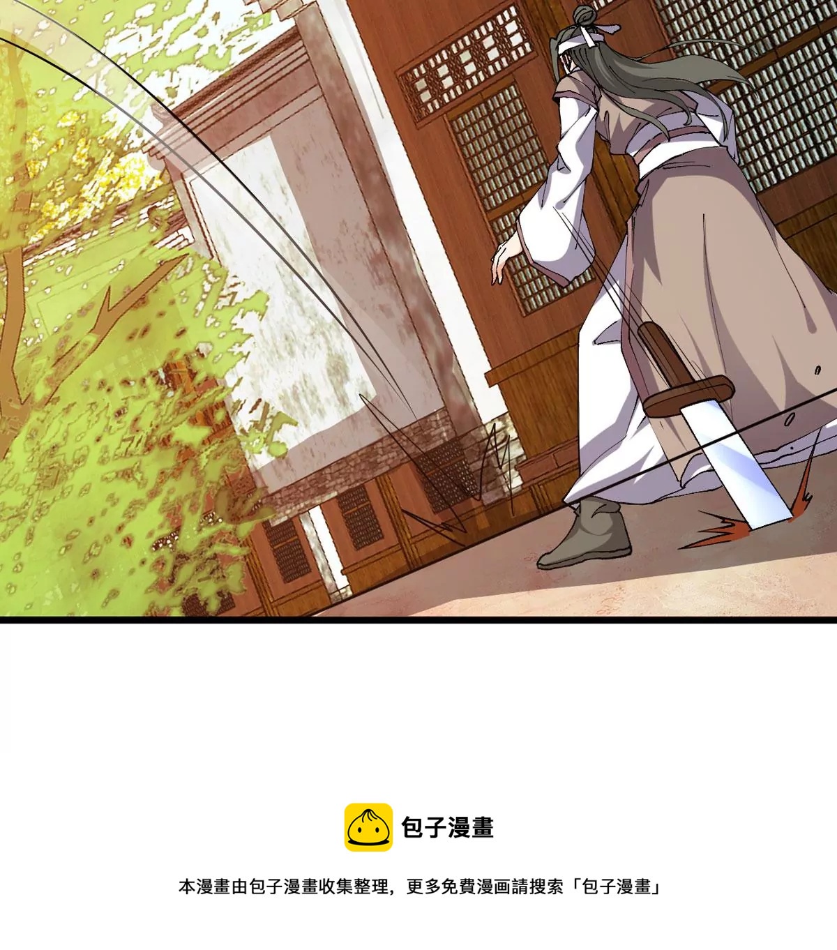 第318话 御神术！女武神降临(1/2)-第28话