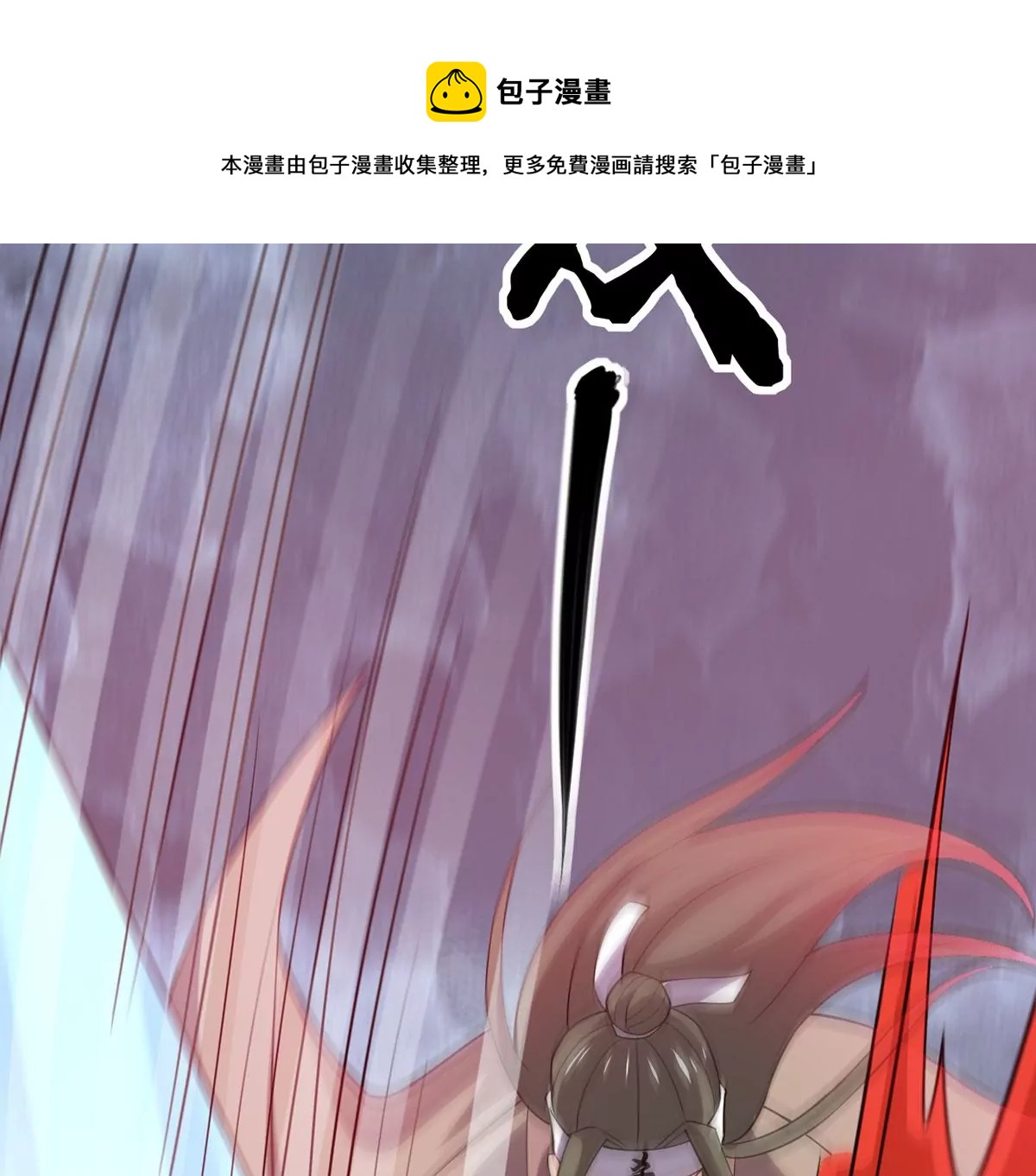 第318话 御神术！女武神降临(1/2)-第28话