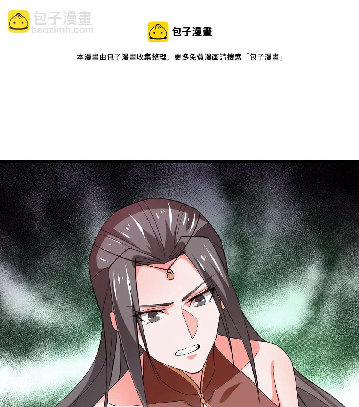第318话 御神术！女武神降临(1/2)-第28话