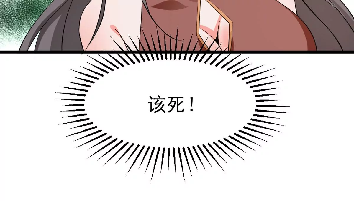 第318话 御神术！女武神降临(1/2)-第28话