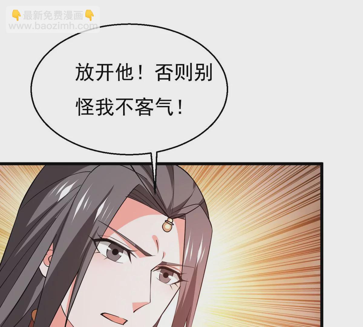 第318话 御神术！女武神降临(1/2)-第28话