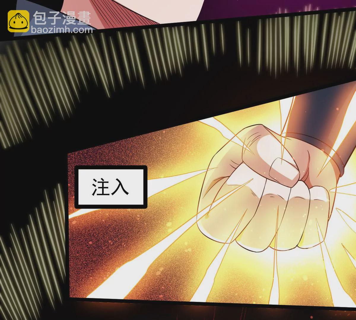 第296话 只要两个人？！(1/3)-第46话