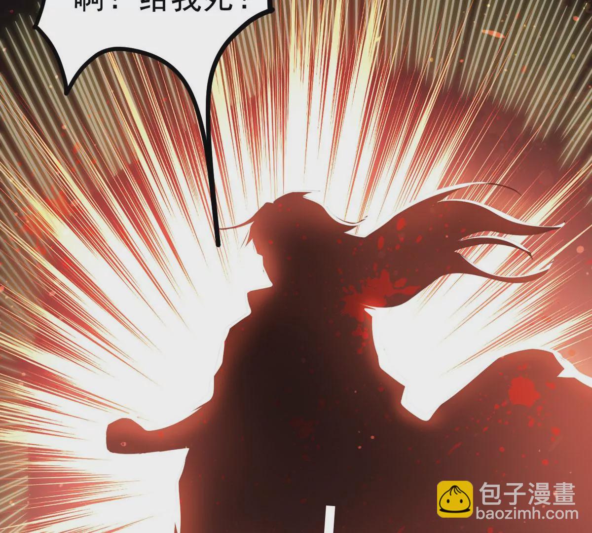 第296话 只要两个人？！(1/3)-第46话