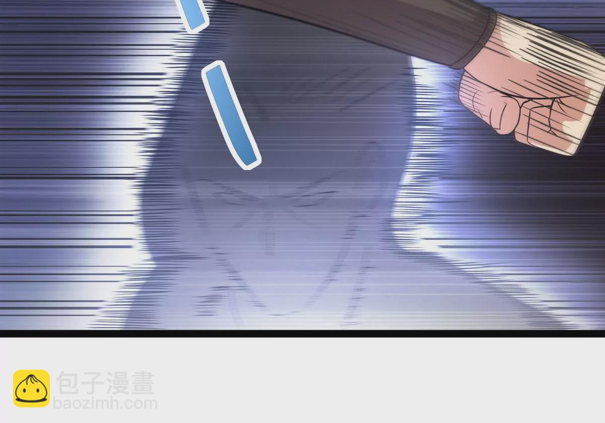 第296话 只要两个人？！(1/3)-第46话