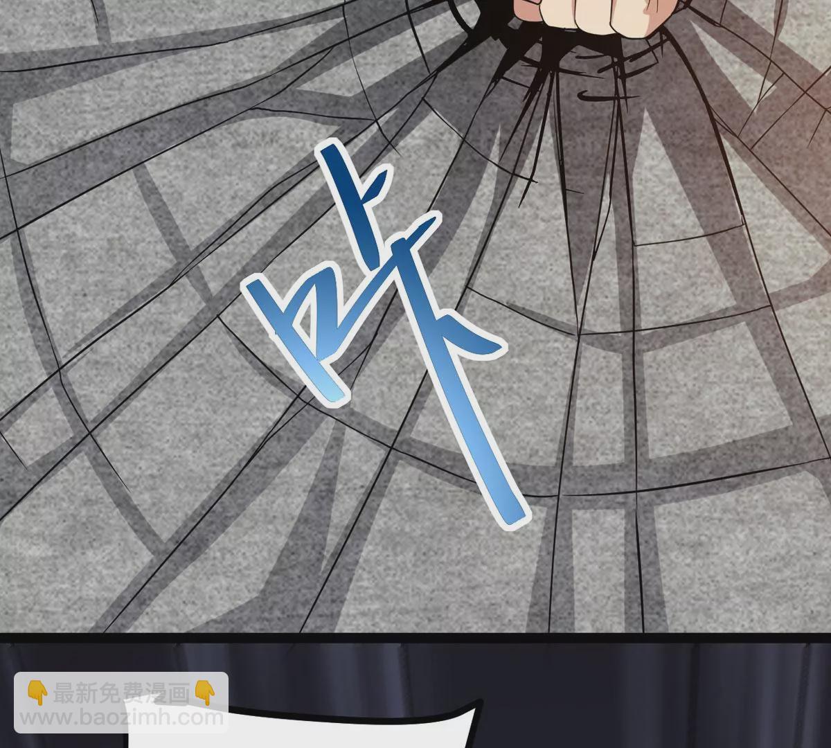 第296话 只要两个人？！(1/3)-第46话