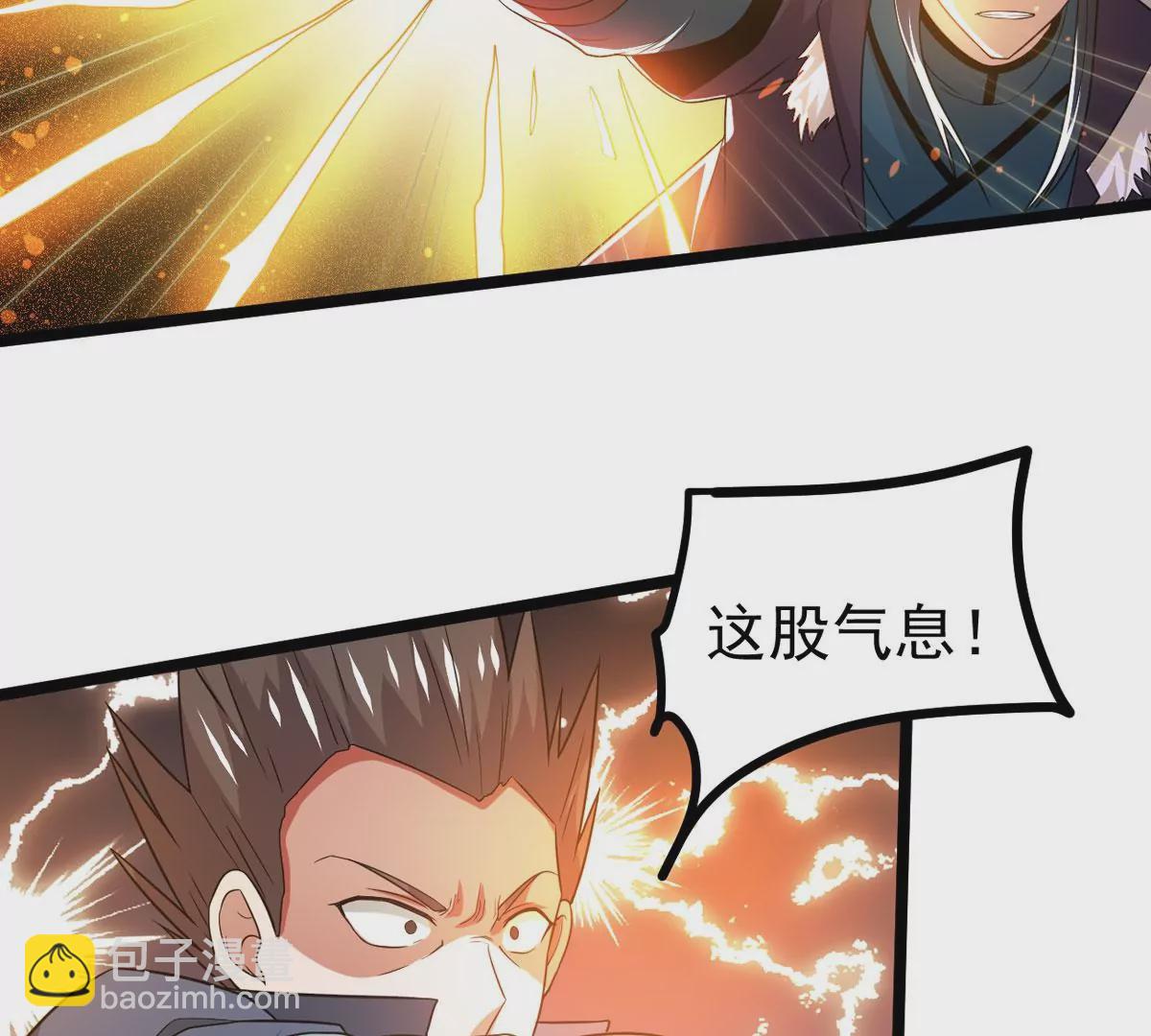 第296话 只要两个人？！(1/3)-第46话