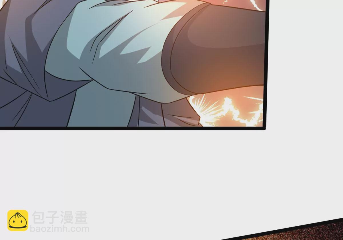 第296话 只要两个人？！(1/3)-第46话