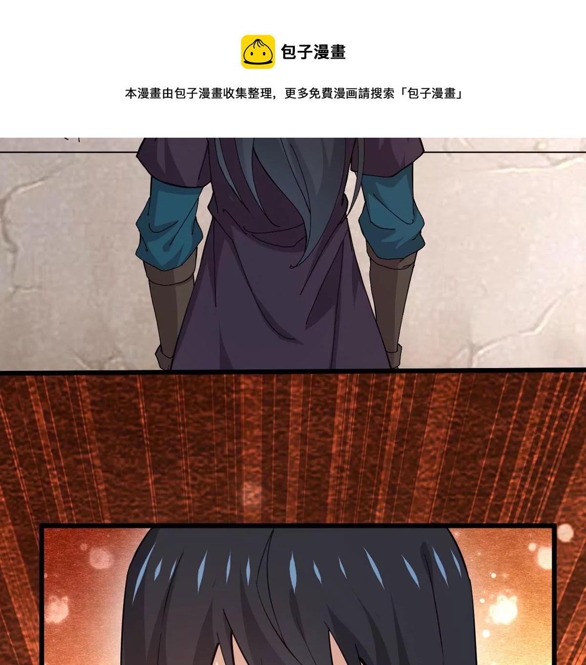 第314话 辰盟危机解除！(1/2)-第32话