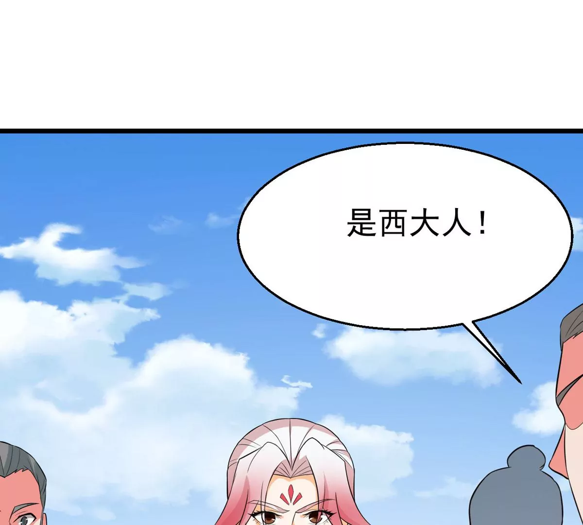 第314话 辰盟危机解除！(1/2)-第32话