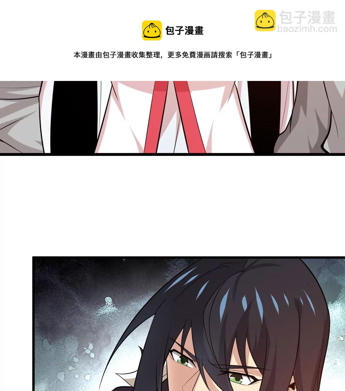 第314话 辰盟危机解除！(1/2)-第32话
