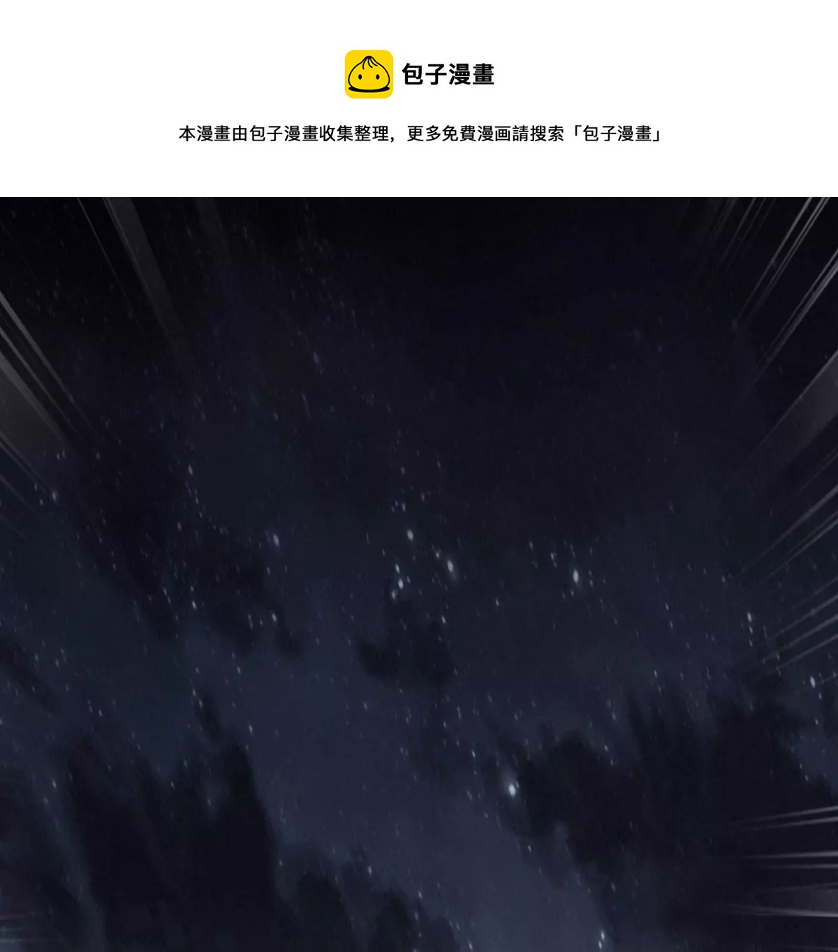 第305话 你到底是谁！(1/2)-第40话