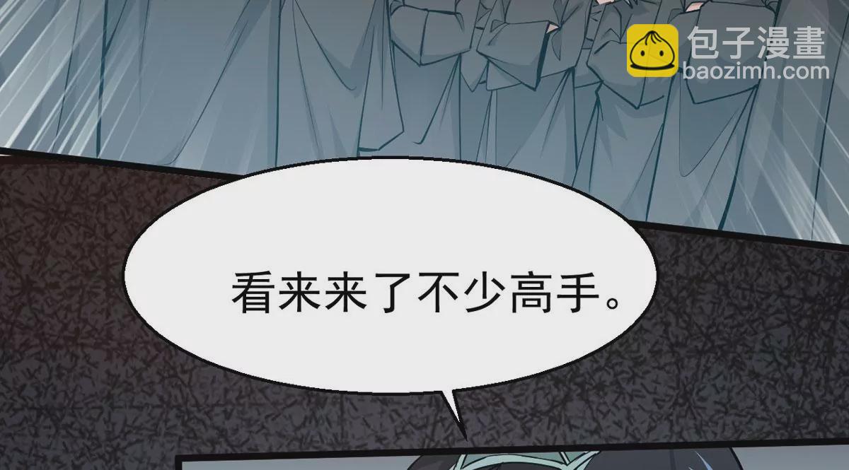 第305话 你到底是谁！(1/2)-第40话